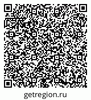 79086939740