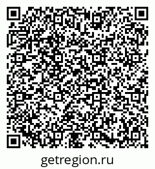 79086939743