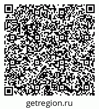 79086939745