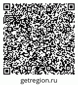 79086939747