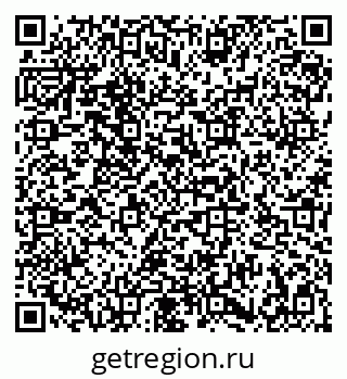 79086939780