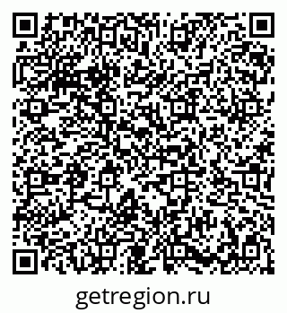 79086939820