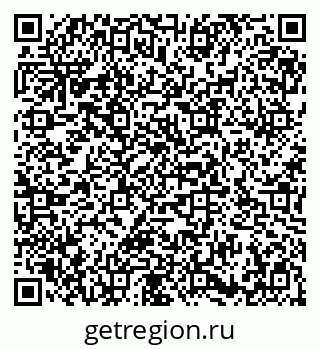 79086939868
