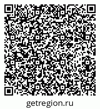 79086939869