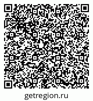79086939870