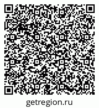 79086939872