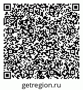 79086939890