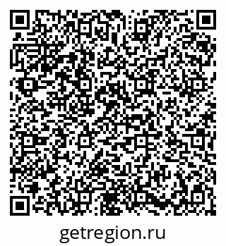 79086939920