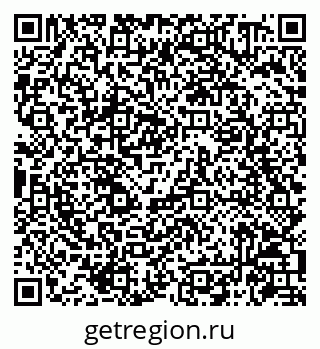 79086940000