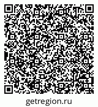 79086940001
