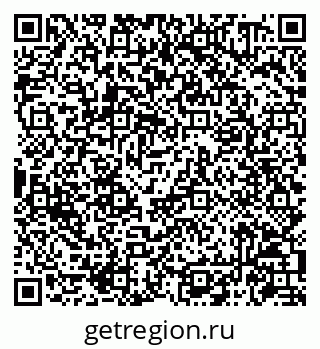 79086940005