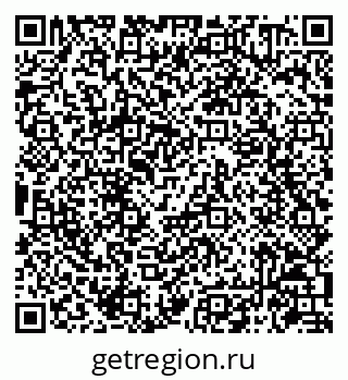 79086940006