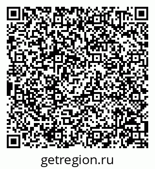 79086940009