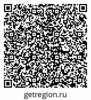 79086940014