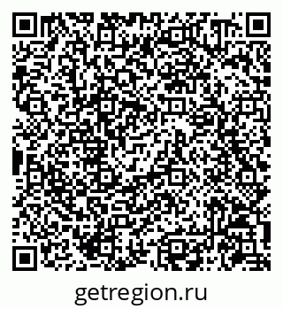 79086940017