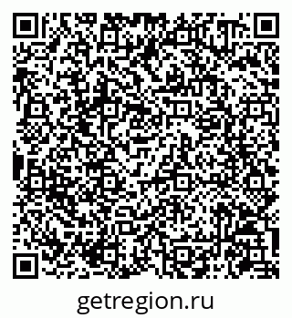 79086940020