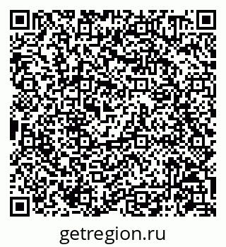79086940069