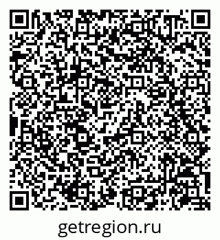 79086940074