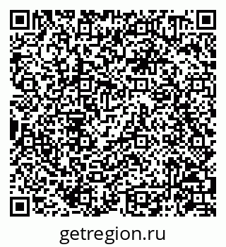 79086940082