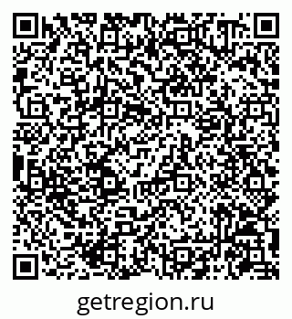 79086940097