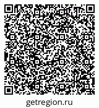 79086940117