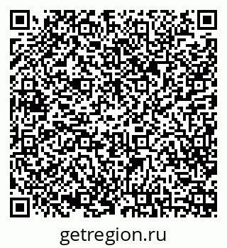 79086940123