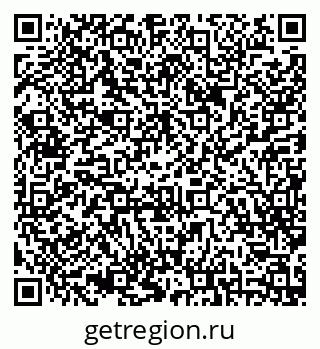 79086940130