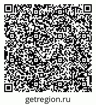 79086940132