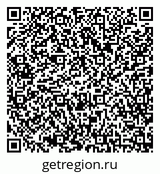 79086940133