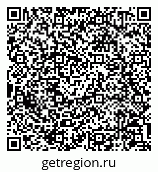 79086940138