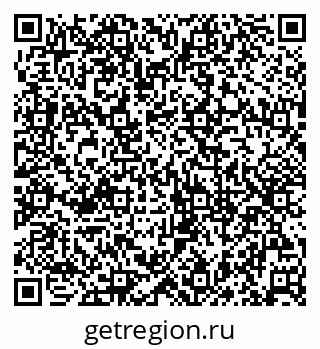 79086940139