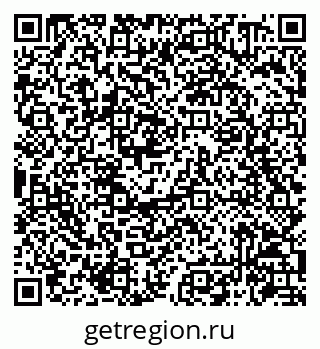 79086940140