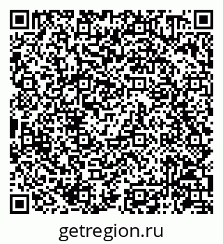 79086940143