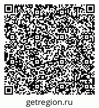 79086940145