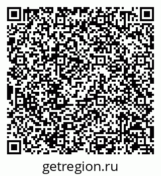 79086940159