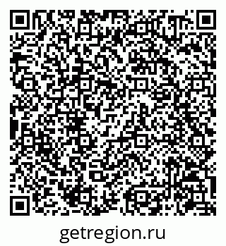 79086940160