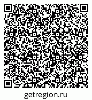 79086940161