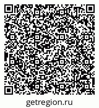 79086940173
