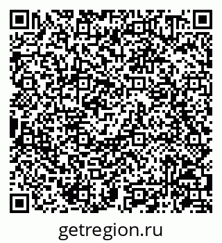 79086940188