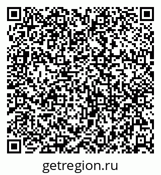 79086940189