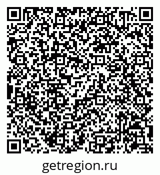 79086940191