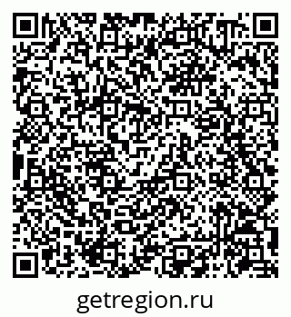 79086940192