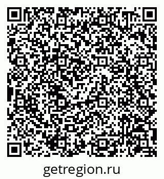 79086940193