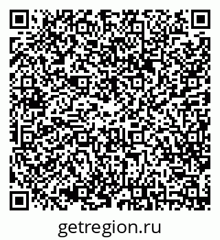 79086940194