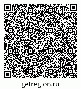 79086940198