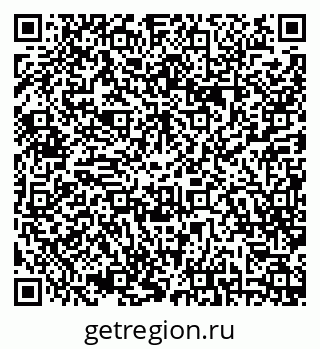 79086940208