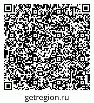 79086940238