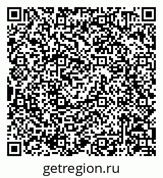 79086940243