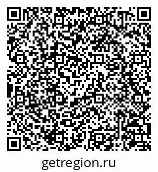 79086940245