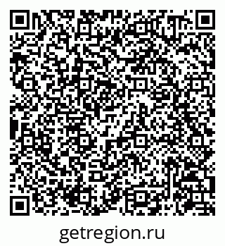 79086940248